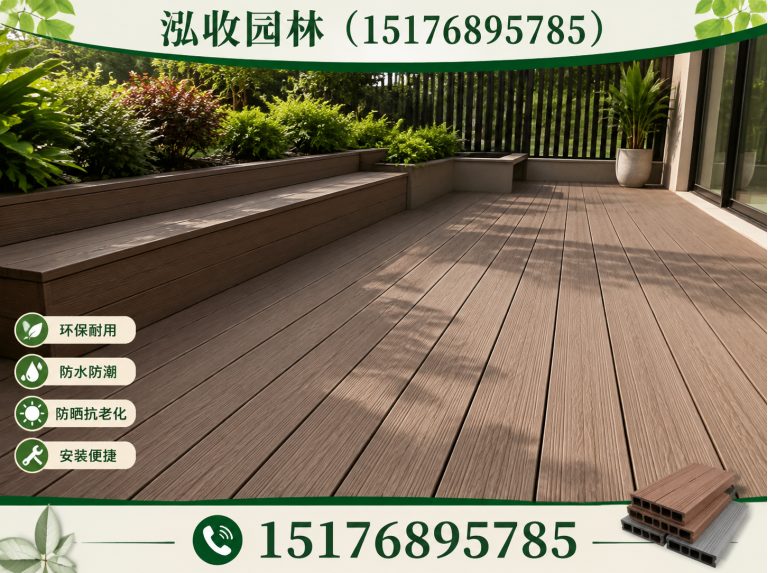 伊春京津冀防腐木工程展示图